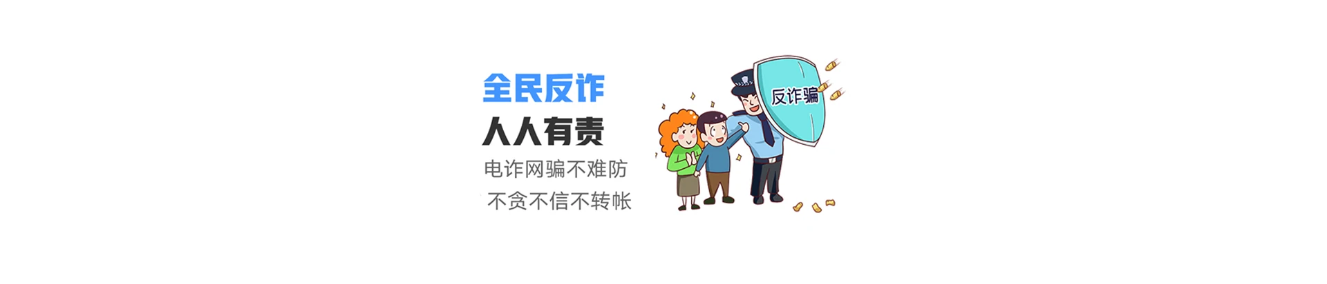 东港市联通宽带
